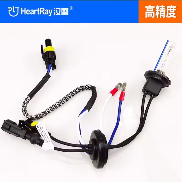 HeartRay GEN 4 - Image 3